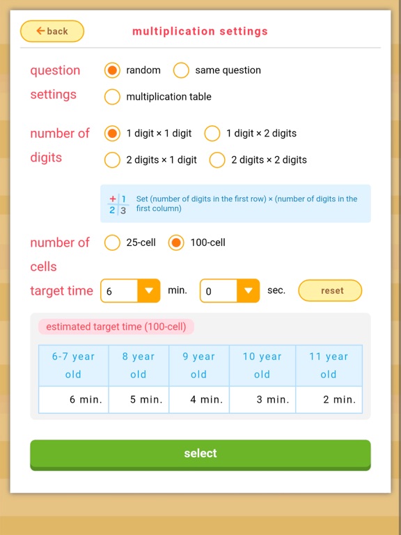 Hyakumon:×÷ iPad screenshot