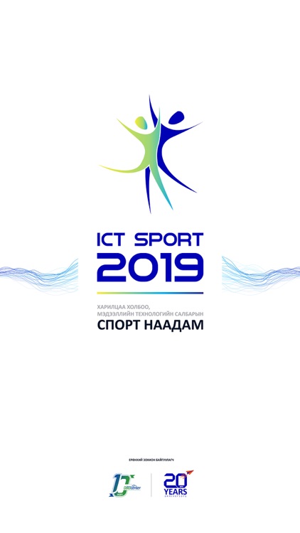 ICT sport