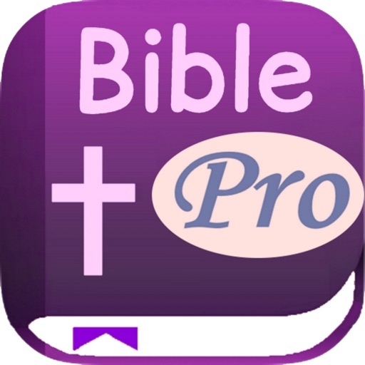 King James Version PRO: NO ADS Icon