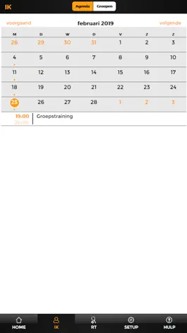 Game screenshot RT hack