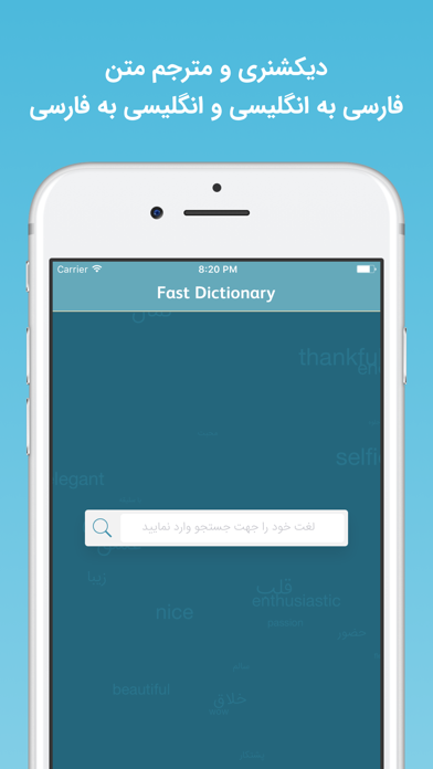 Download medical dictionary app Download medical dictionary app