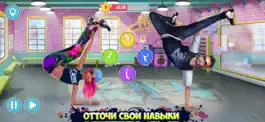 Game screenshot Hip Hop Battle - Girls vs. Boy hack