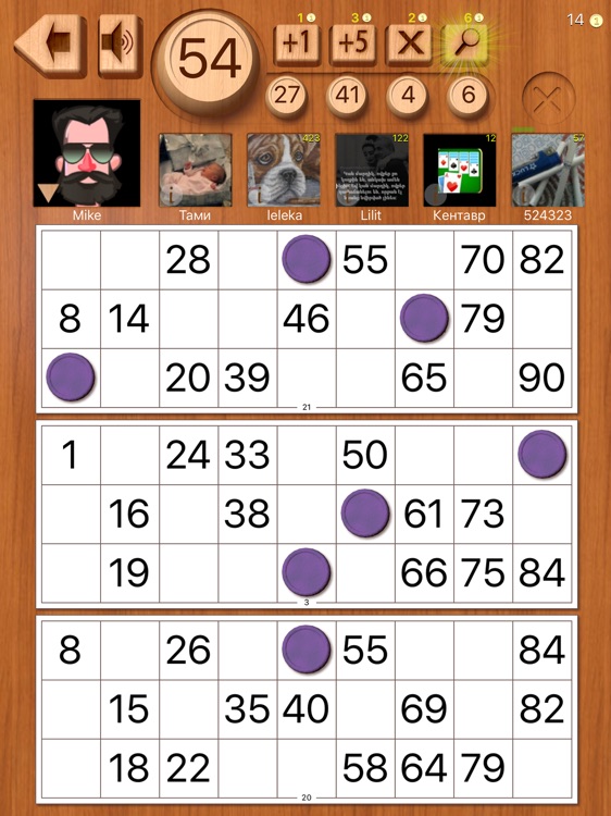 Russian Bingo Online HD