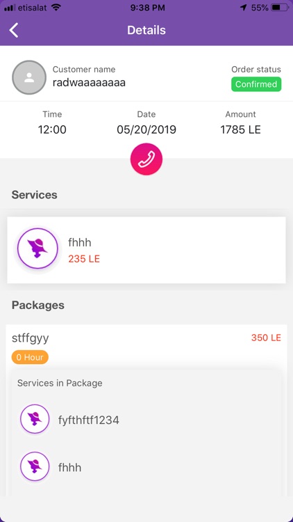 Chevval Business screenshot-6