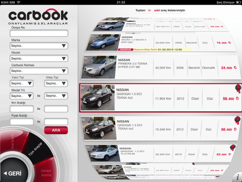 Carbook HD screenshot 3