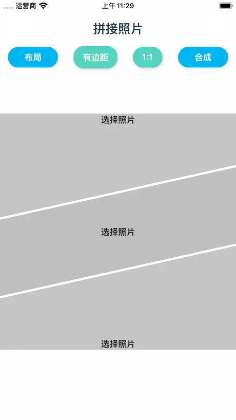 柚米助手