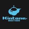 Kintone motion - iPhoneアプリ