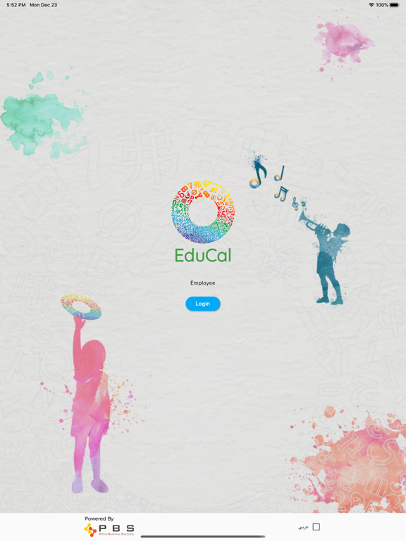 Educal Employee