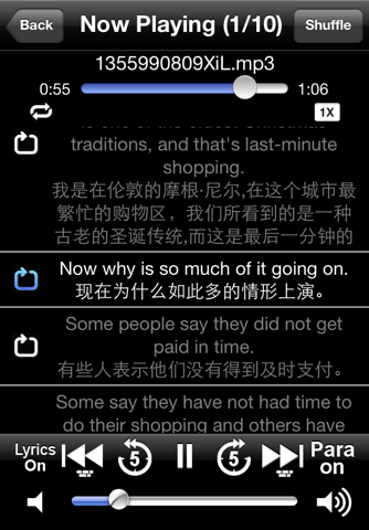 iStudy Player (Lyrics Display) screenshot 3