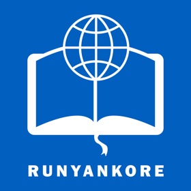 Snímky obrazovky (2) BAIBULI ERIKWERA Runyankore