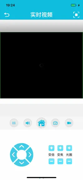 Game screenshot MyEyeV6 hack