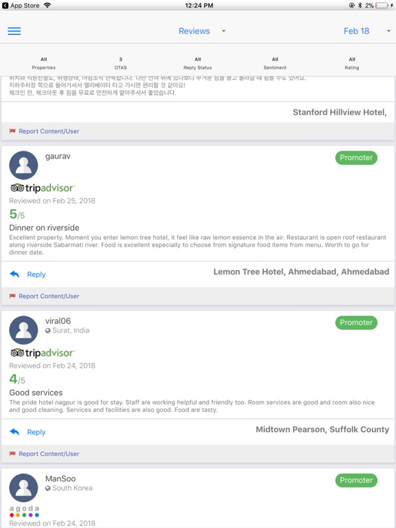 Screenshot #5 pour RepUp App