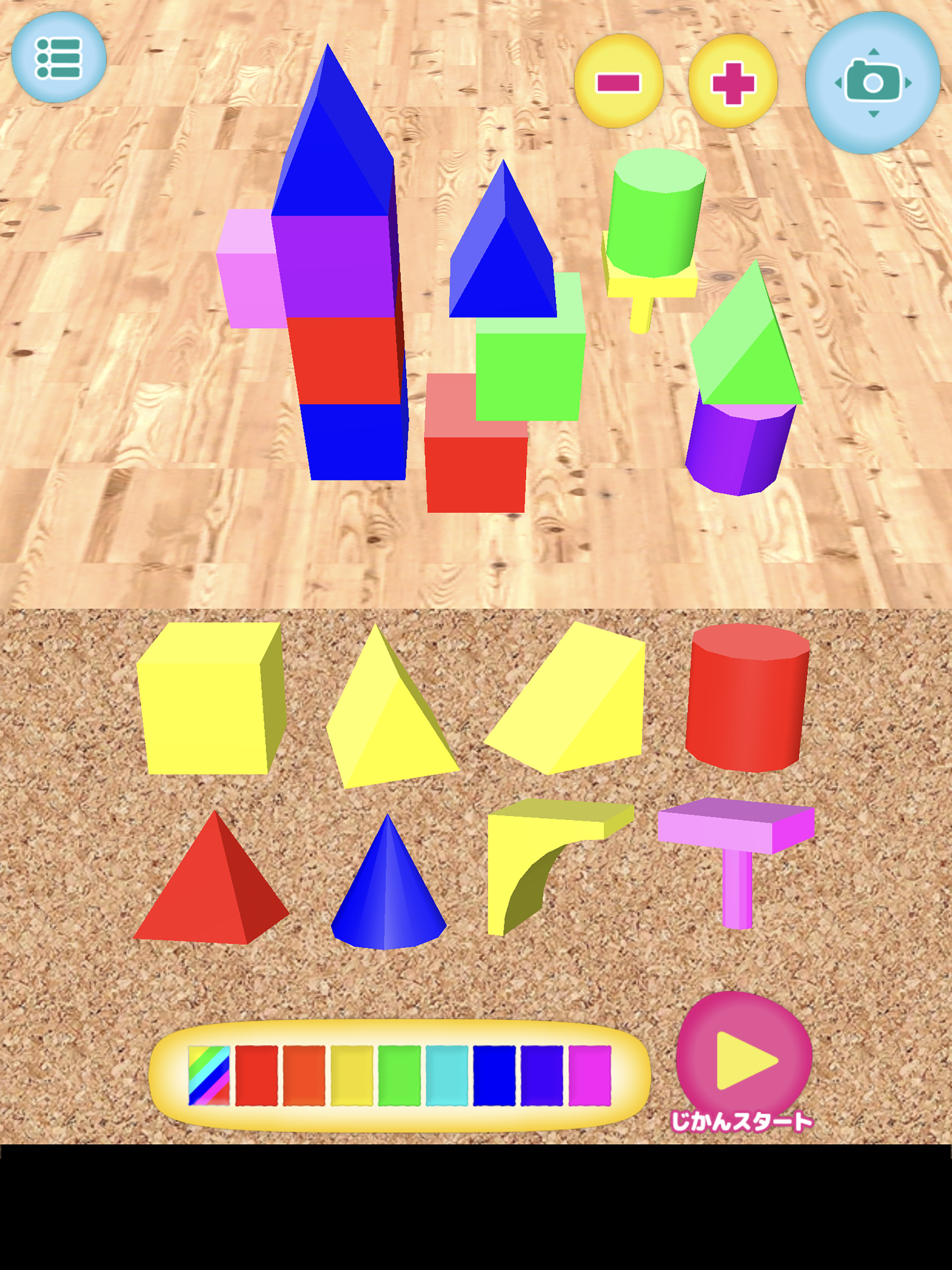 Funny blocks land screenshot 6