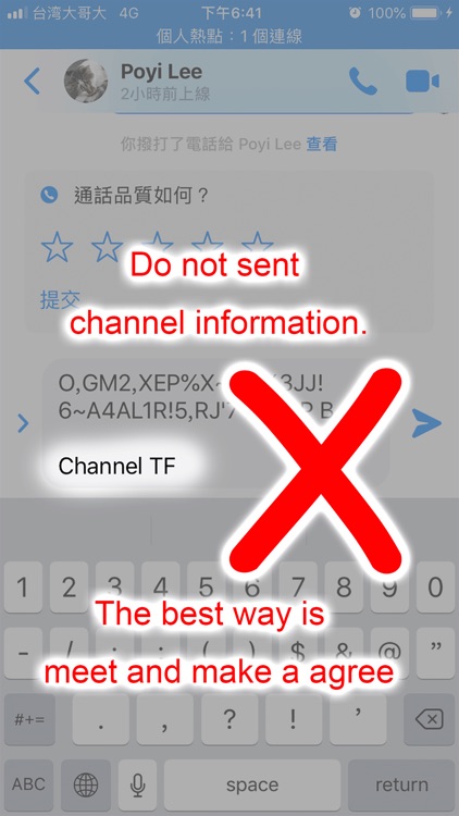 Enigma_Level 1 screenshot-3