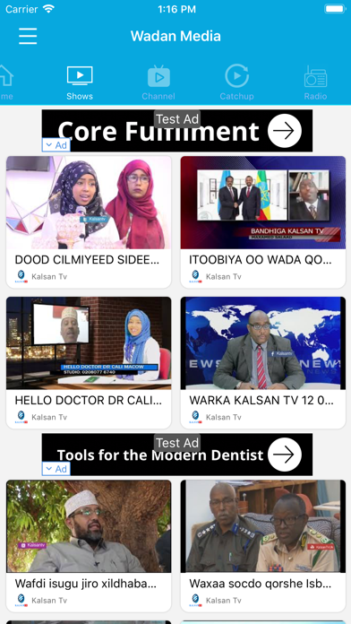 Wadan Media screenshot