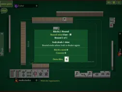 Red Mahjong screenshot 8