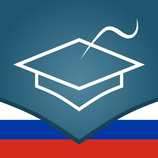 Russian Essentials iOS App