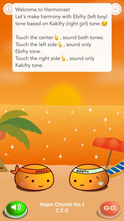 Pitch trainer - Harmonize screenshot-0