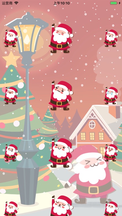 SantaClaus-Merry Christmas