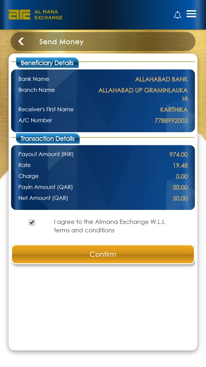 ALMANA EXCHANGE CO WLL screenshot-5