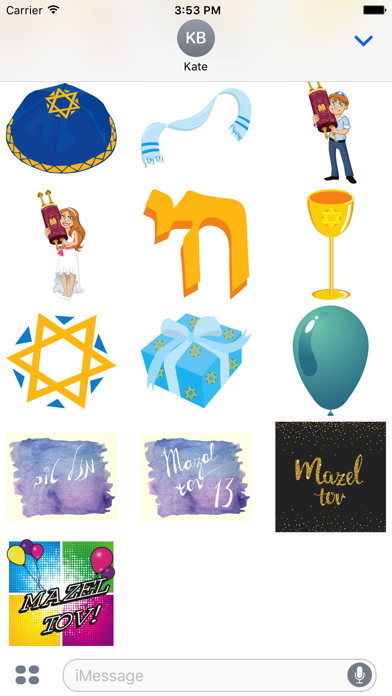 Bar Mitzvah Stickers Screenshot