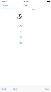 jishop plus айфон картинки 4