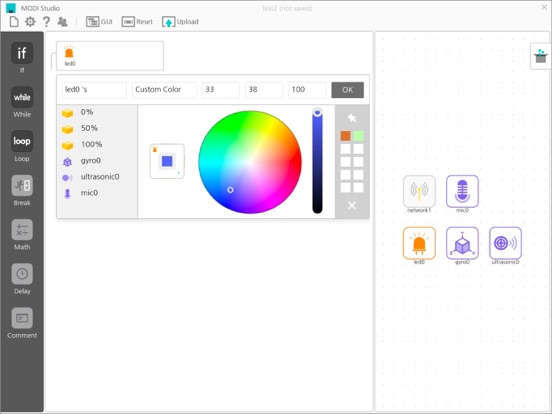 Screenshot #6 pour MODI Studio
