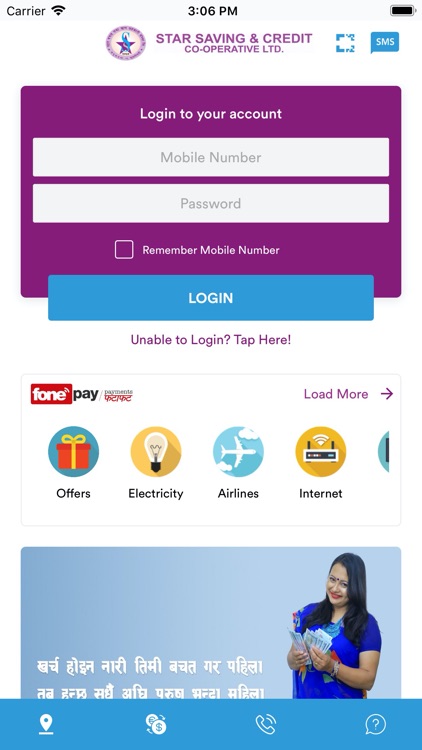 Star Saving Smart screenshot-8