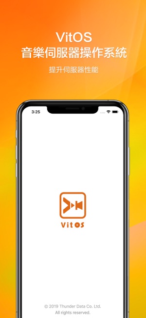 VitOS Manager(圖1)-速報App