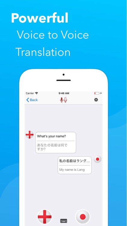 Cudube Translation screenshot-3