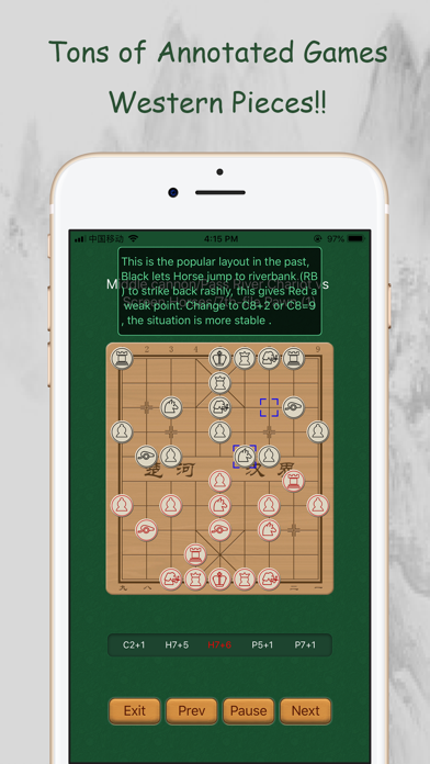 Chinese Chess XiangQi Formula 1.5 IOS -