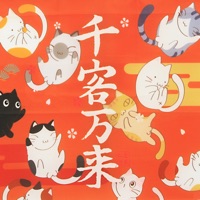 千客萬來  PC 용