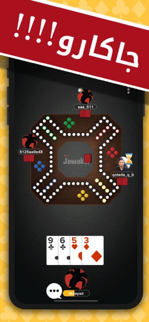 Trix | تركس(圖4)-速報App