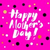 Happy Mothers Day Sticker Emo