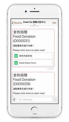 Game screenshot FOOD-CO hack