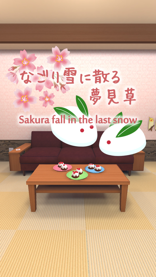 #1. Sakura fall in the last snow (iOS) 由: Jun Wakabayashi