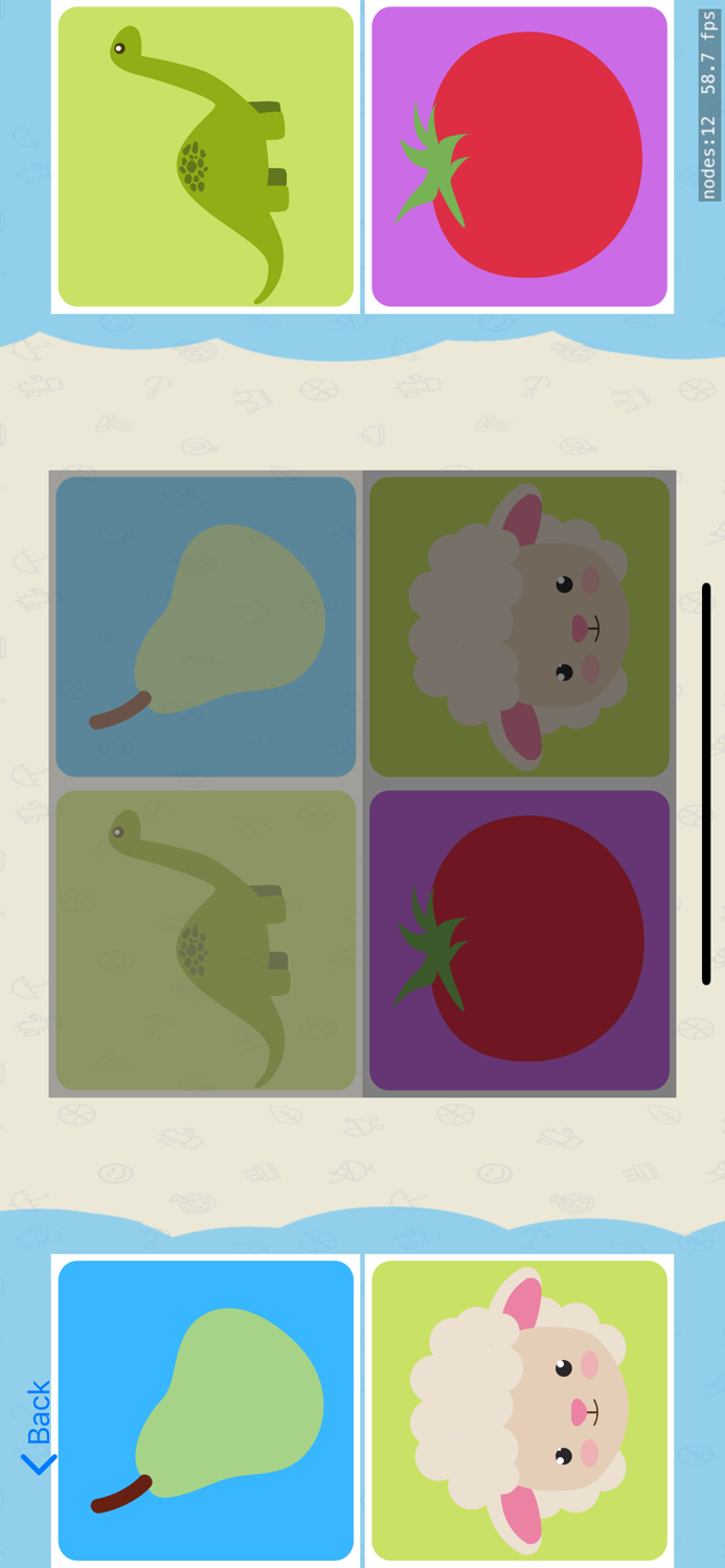 العاب تعليميه - العاب تعليمية