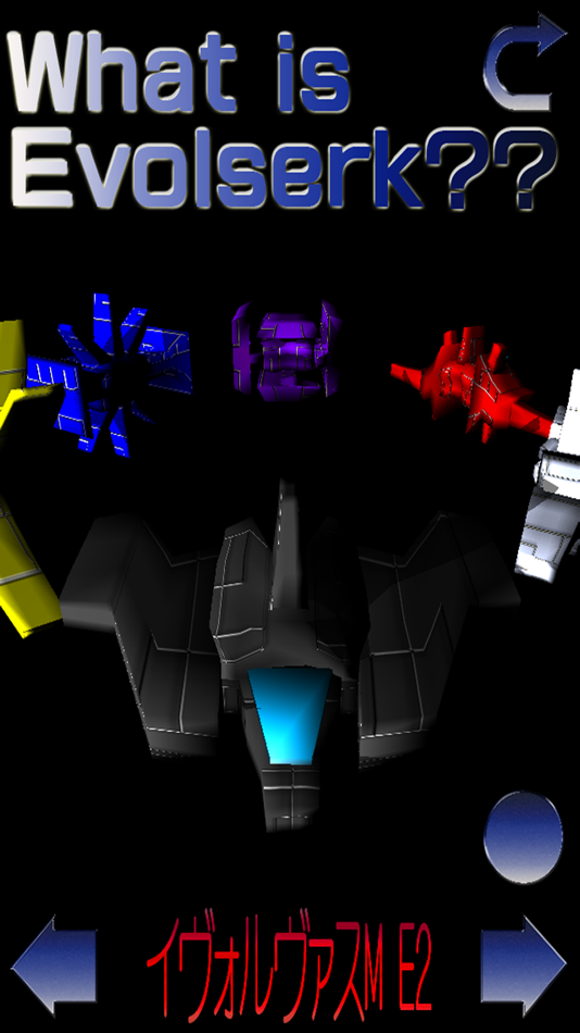#5. Evolserk (iOS) 由: Tetsuyoshi Morikawa