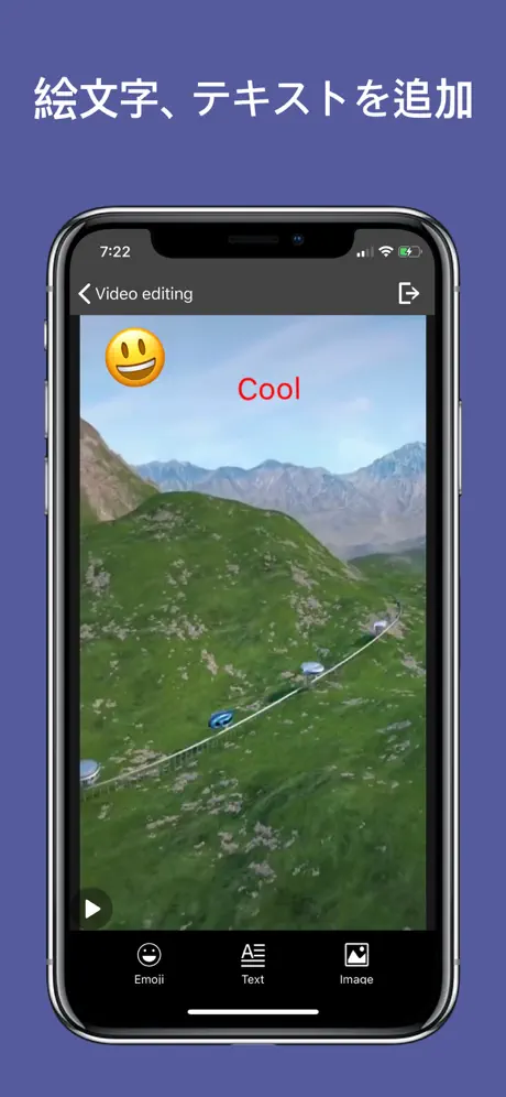 UTP+ app