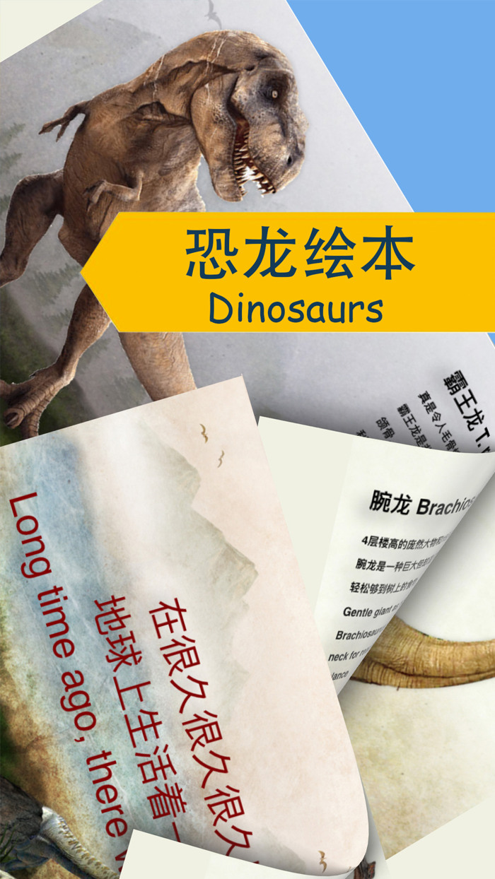 Flashcards 2-3 years toddlers