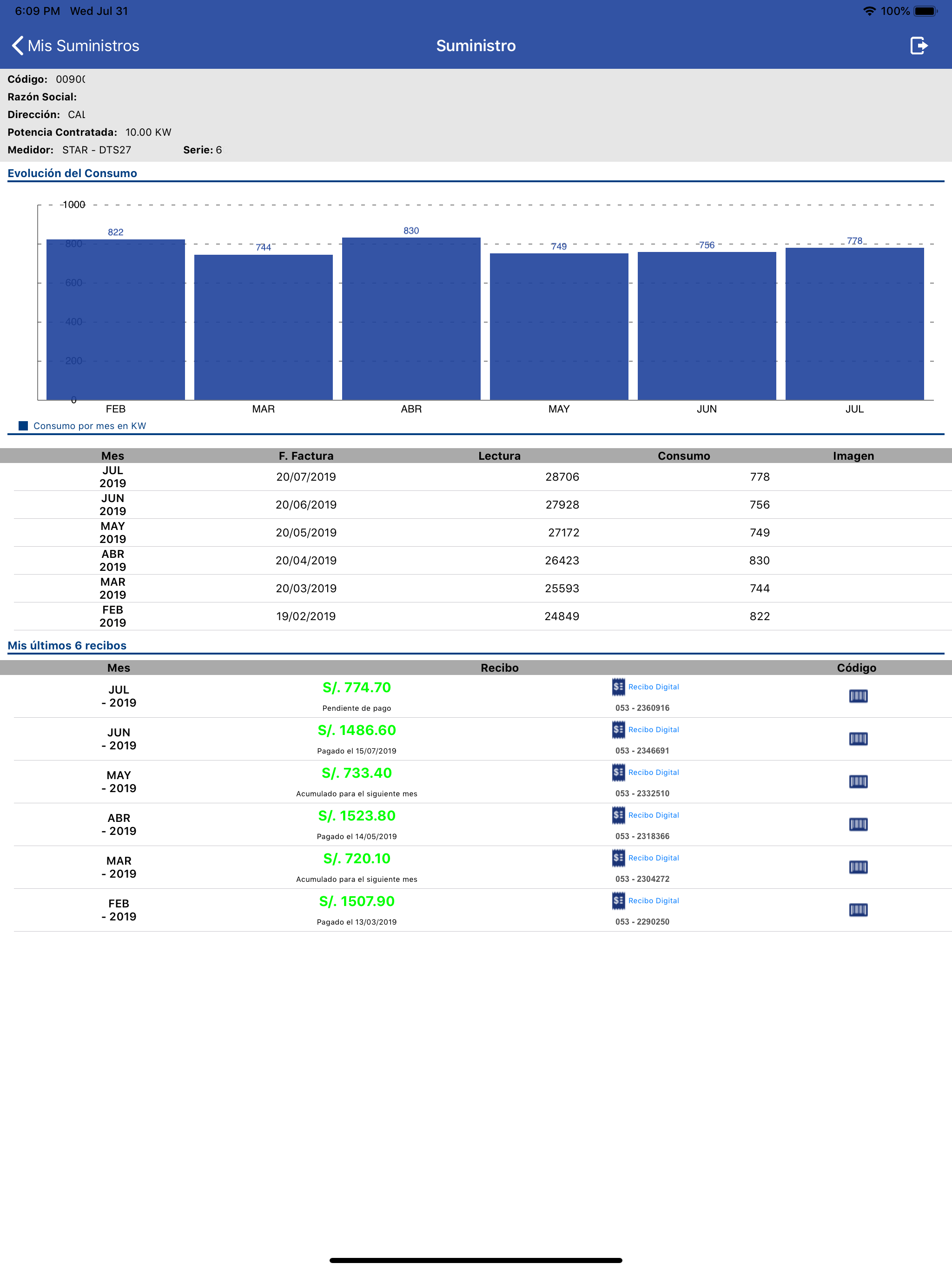 ELSE Clientes screenshot 10