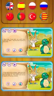 How to cancel & delete the rabbit and the turtle 1