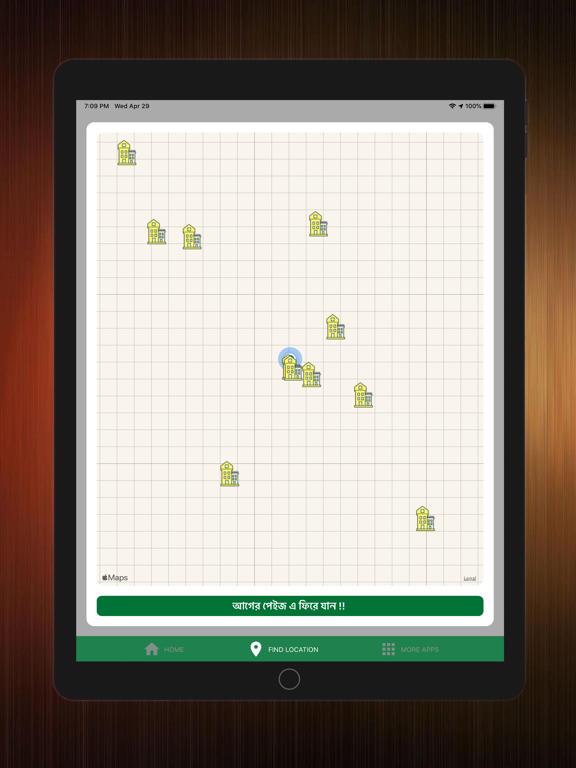 Popular Places in Bangladesh iPad screenshot
