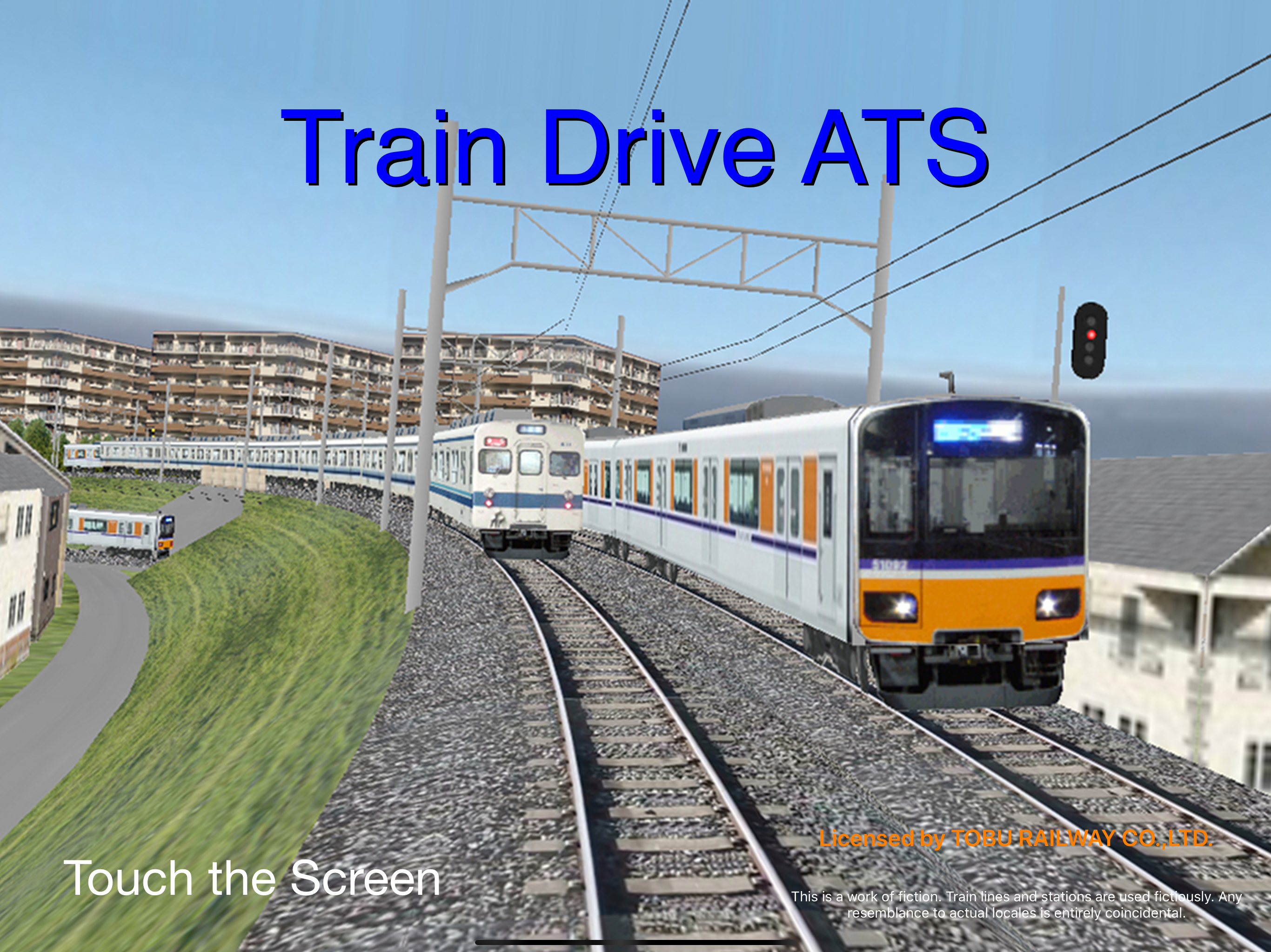 Train Drive ATS