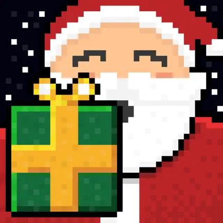 Gift Away Cheats