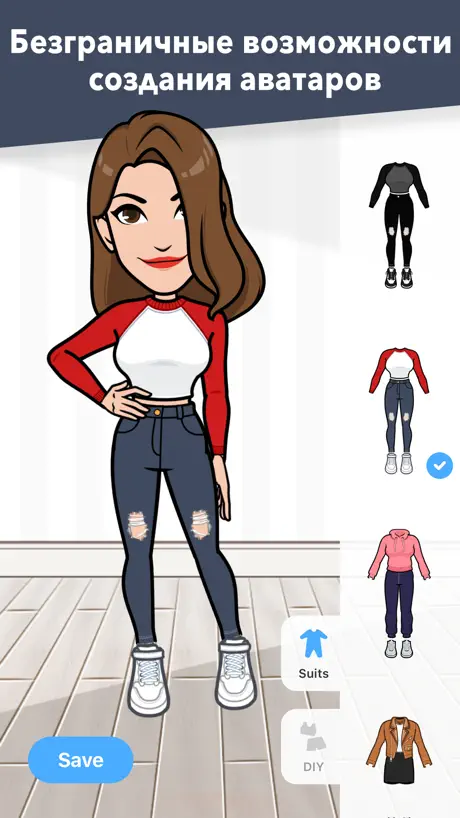 Лица эмодзи, стикеры: Zmoji Me