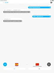 spanish traductor by vocre ipad capturas de pantalla 3