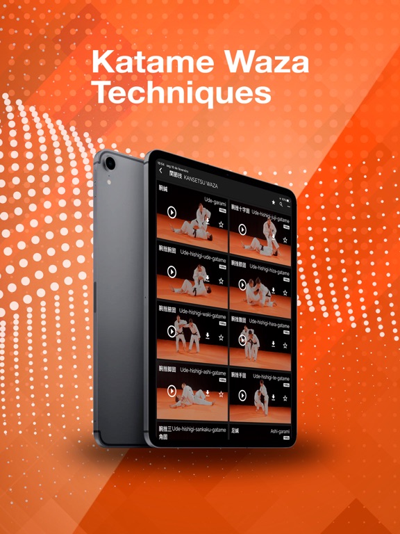 Judokai iPad screenshot 6 - Sports app