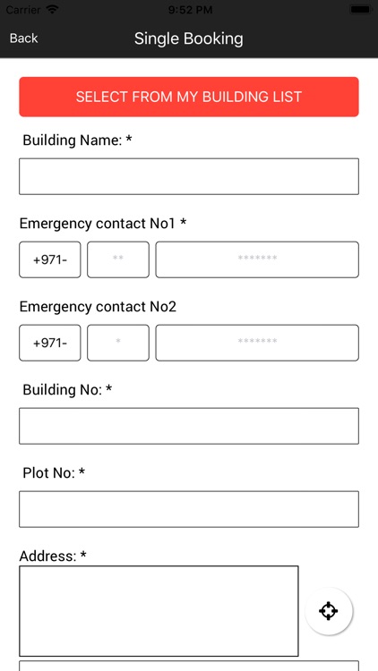Sharjah SPSA screenshot-3