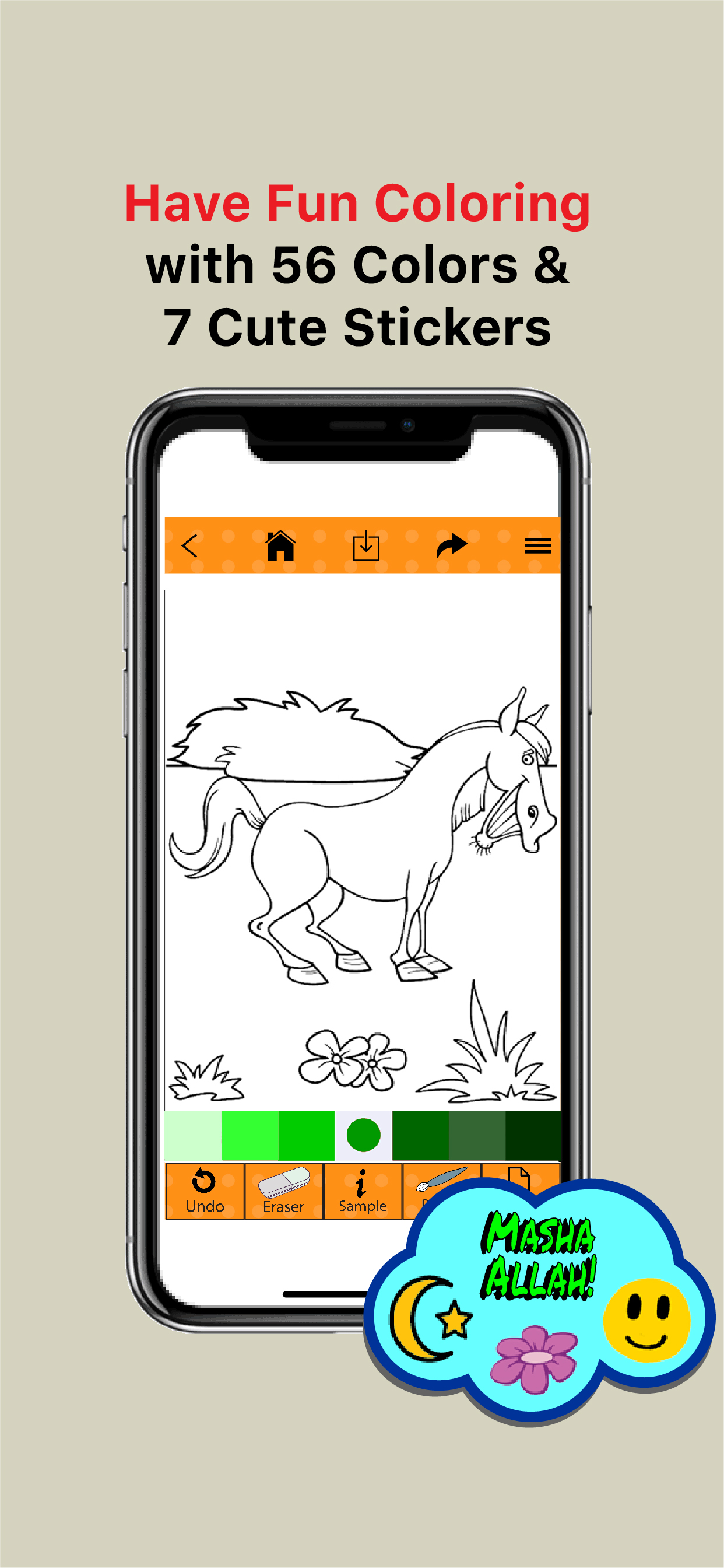 Listen & Color Land Animals screenshot 3